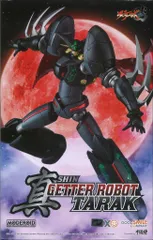 【未組立】MODEROID 真ゲッターロボ　タラク MODEROID 真ゲッターロボ タラク