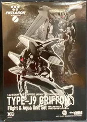 2026年最新】グリフォン_フライト_アクアユニット_セットの人気