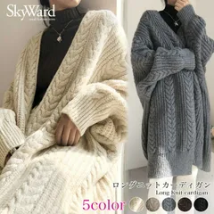 ゆるニット ニットトップス　2カラー コート Vネック 縄編み ドルマンスリーブ ゆったり カットソー レトロ調 カジュアル　ニットカーディガン レディース