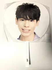 新品未開封　Snow Man ラウール Jr.時代 ジャンボうちわ ジャニーズ IsLAND Festival ジャニーズアイランドフェスティバル 2019