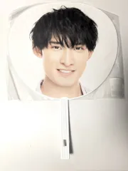 新品未開封　Snow Man 向井康二 Jr.時代 ジャンボうちわ ジャニーズ IsLAND Festival ジャニーズアイランドフェスティバル 2019