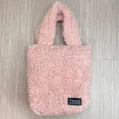 ボア トートバッグ ピンク ふわふわバッグ ☆ ハンドメイド