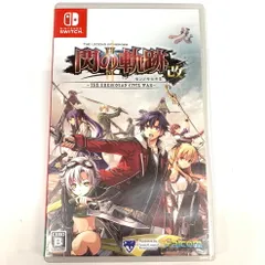 【中古品】英雄伝説 閃の軌跡II:改 -The Erebonian Civil War- - Switch【029-251102-mo-08-fur】