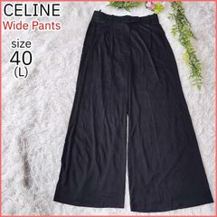 CHANELシャネル ロゴボタン付きスカート 黒 2025年最新】Yahoo!オークション -chanelシャネルロゴボタンスカート