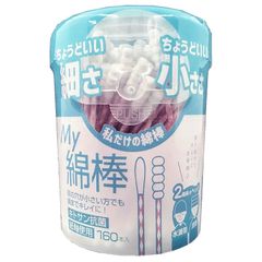 Item thumbnail for item 17852b35-18be-45e5-b15a-f7a316fb9ae1