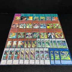 2025年最新】ドラグニティ デッキの人気アイテム - メルカリ