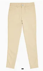 【美品】UNIQLO　ウルトラストレッチハイライズクロップドレギンスパンツ／Sサイズ／ベージュ