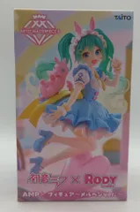 2025年最新】初音ミク×Rody AMP＋ フィギュア メルヘンver.の