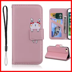 (iPhone8/iPhone7/se2/se3対応) 兎 動物型 スタンド機能 傷つけ防止 ストラップ付き カード収納 財布型 耐衝撃TPU レザー 携帯カバー スマホケース カバー se2 アイフォン ゴールドピンク 手帳型 ケース ケース iPhone7