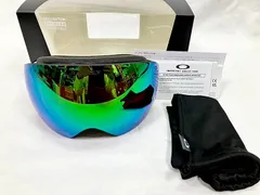 【展示品未使用】オークリー OAKLEY FLIGHT DECK L Matte Black w/Prizm Jade GBL 0OO7050☆◆0