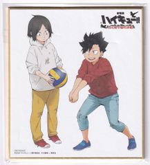ハイキュー‼︎ ゴミ捨て場の決戦 特典 描き下ろしミニ色紙 孤爪研磨