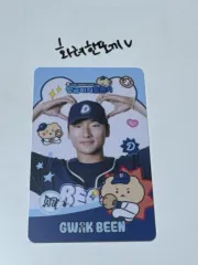 2025年最新】DOOSAN_BEARSの人気アイテム - メルカリ