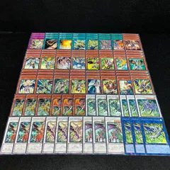 2025年最新】ドラグニティ デッキの人気アイテム - メルカリ