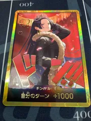 ボア・ハンコック　金ドン　スーパーパラレル　ドンカード