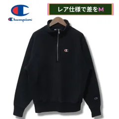 2025年最新】champion リバースウィーブ 80s 目無しの人気アイテム