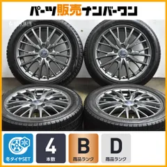 2025年最新】スイフトスポーツ ホイール zc33sの人気アイテム - メルカリ