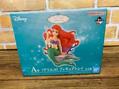 【未開封・ダンボール発送】一番くじ ディズニー プリンセス Amazing Days A賞 アリエル フィギュアトレイ