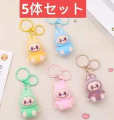 2025年最新】Labubuの人気アイテム - メルカリ