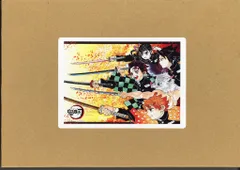 2026年最新】鬼滅の刃完結記念の人気アイテム - メルカリ