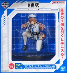 2025年最新】勝利の女神 nikke 一番くじラストワンの人気