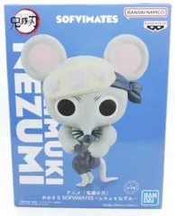 2025年最新】むきむきねずみの人気アイテム - メルカリ