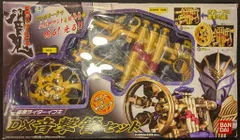 2025年最新】DX音撃管の人気アイテム - メルカリ