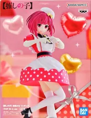 2025年最新】有馬かな フィギュアの人気アイテム - メルカリ