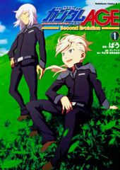 CD)1集 - Press It (ランダムバージョン) (韓国盤)／テミン (SHINee