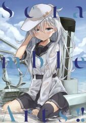 男性向け 全年齢 一般 同人誌 <<オリジナル>> 型月稿本 / 武内崇