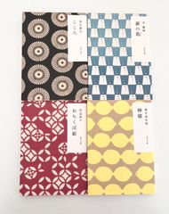 角川文庫 かまわぬコラボカバー 4冊 - メルカリ