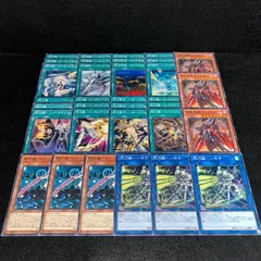 2025年最新】閃刀姫 デッキパーツの人気アイテム - メルカリ