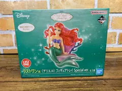 【未開封・ダンボール発送】一番くじ ディズニー プリンセス Amazing Days ラストワン賞 アリエル フィギュアトレイ Special ver.