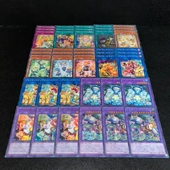 No.PP243 遊戯王 プランキッズ デッキパーツ ハウスバトラー ロケット
