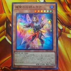 2025年最新】_ルキナ_の人気アイテム - メルカリ