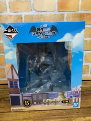 【未開封・ダンボール発送】一番くじ 転生したらスライムだった件 魔王覚醒編 B賞 魔王リムルフィギュア