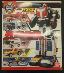 【新品未使用】高速戦隊ターボレンジャー ターボロボ 五連合体 Amazon.co.jp: 高速戦隊ターボレンジャー DX超合金 ターボロボ 5連合体