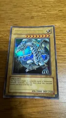 青眼の白竜　英語版　BLUE-EYES WHITE DRAGON