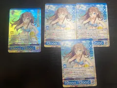 2025年最新】日向美海 アンジュの人気アイテム - メルカリ