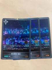 2025年最新】csプロモの人気アイテム - メルカリ