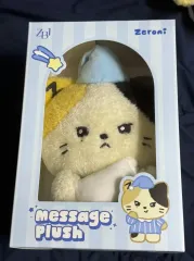 ゼベワン　ゼロニ　パジャマS ハンビン　ビニニ ゼベワン ゼロニ パジャマS ハンビン ビニニ - メルカリ