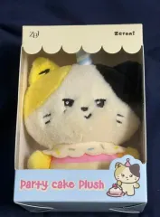 2025年最新】ZeroBaseOne ぬいぐるみ リッキーの人気アイテム