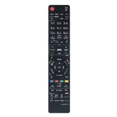 2025年最新】Panasonic DMR-BR500の人気アイテム - メルカリ