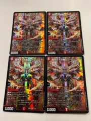 2025年最新】レッドゾーン 2枚の人気アイテム - メルカリ