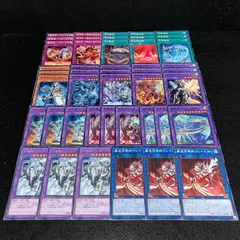No.PP245 遊戯王 召喚獣 デッキパーツ メルカバー アレイスター