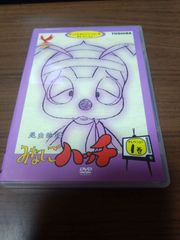 超激レア! 昆虫物語 新みなしごハッチ 第10巻 DVD - メルカリ