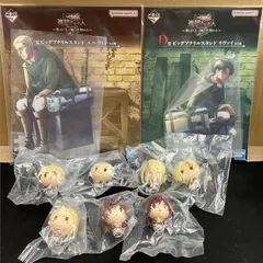 新品未開封 一番くじ 進撃の巨人 獣の巨人は俺が仕留める E賞 D賞 G賞 ビッグアクリルスタンド ちょこのっこ