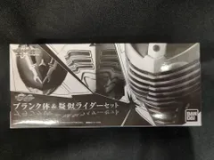 バンダイ マスコレプレミアム/龍騎 仮面ライダー龍騎 ブランク体&疑似ライダーセット