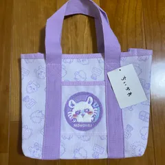 【新品未使用】モモンガ　ちいかわ　ミニトートバッグ　しまむら　アベイル