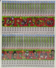 集英社 新書版-ドラゴンボール 鳥山明 DRAGON BALL(新装版) 全42巻 セット