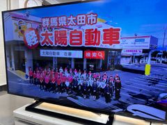 ◆TOSHIBA 液晶テレビ REGZA 50inch 50510